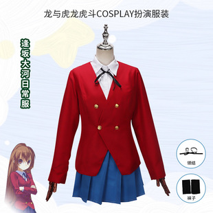 ���c��������cos�� �������ճ���Jk�Ʒ�cosplay��Ů�bȫ��