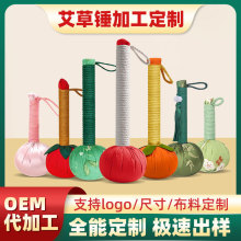 �����N�B����Ħ�����j�Ľ��j��Ħ����Ħ���ֹ�DIYһ�����l���l