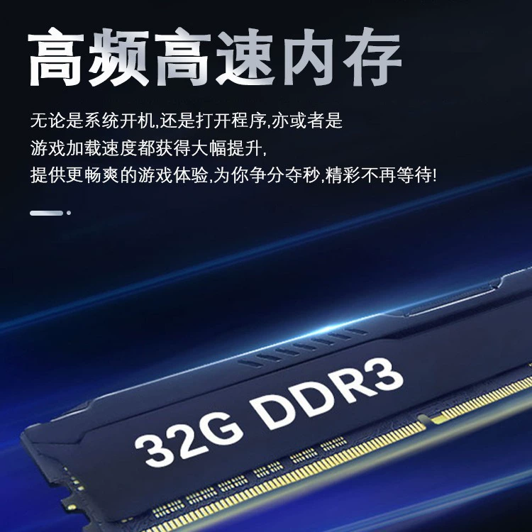 ПК уровень Core i9/ i5, настольный системный блок с дискретной графикой 3070, игровой (LOL), сборка для киберспорта, многозапуск, комплект