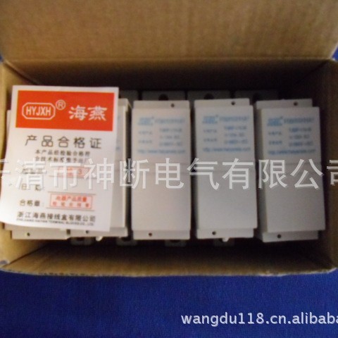 出售FJ6SF-1/10-35多用途封闭式防窃电端子［一进三出］