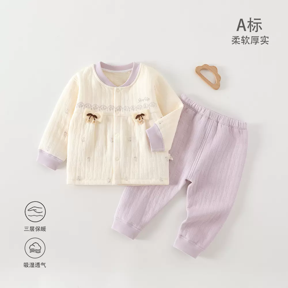 婴幼儿春秋夹棉套装秋季新生儿保暖秋衣秋裤a类纯棉宝宝分体内衣
