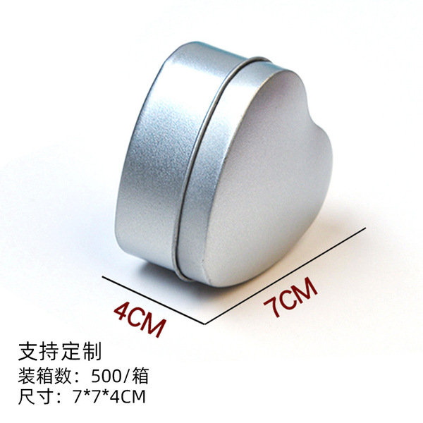Tin box