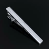 Tom Ford, silver