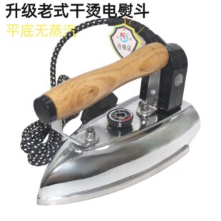 ��ʽ�¿��NľƤ��ٶ���ʽ�ɠC���I��늠C���ߜ�ľ�����{��200��