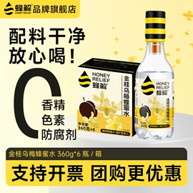 果蔬汁;茶饮料;功能饮料