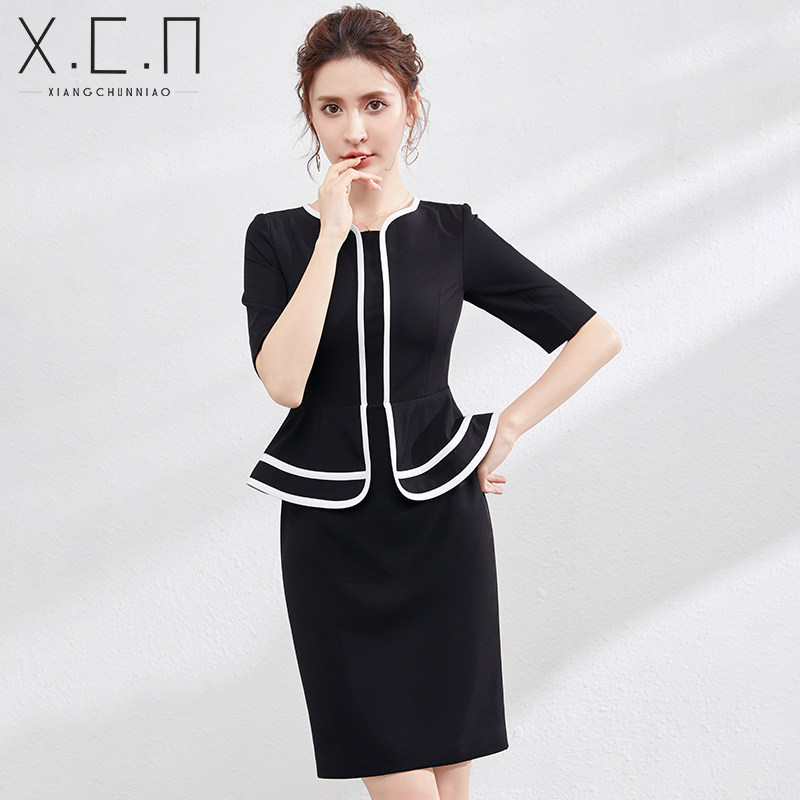 Xiangchun Niao High-End Dress for Women, Summer Mid-Sleeve Professional Dress, Black Work Attire for Front Desk Reception Xiangchun Niao High-End Dress for Women, Summer Mid-Sleeve Professional Dress, Black Work Attire for Front Desk Reception