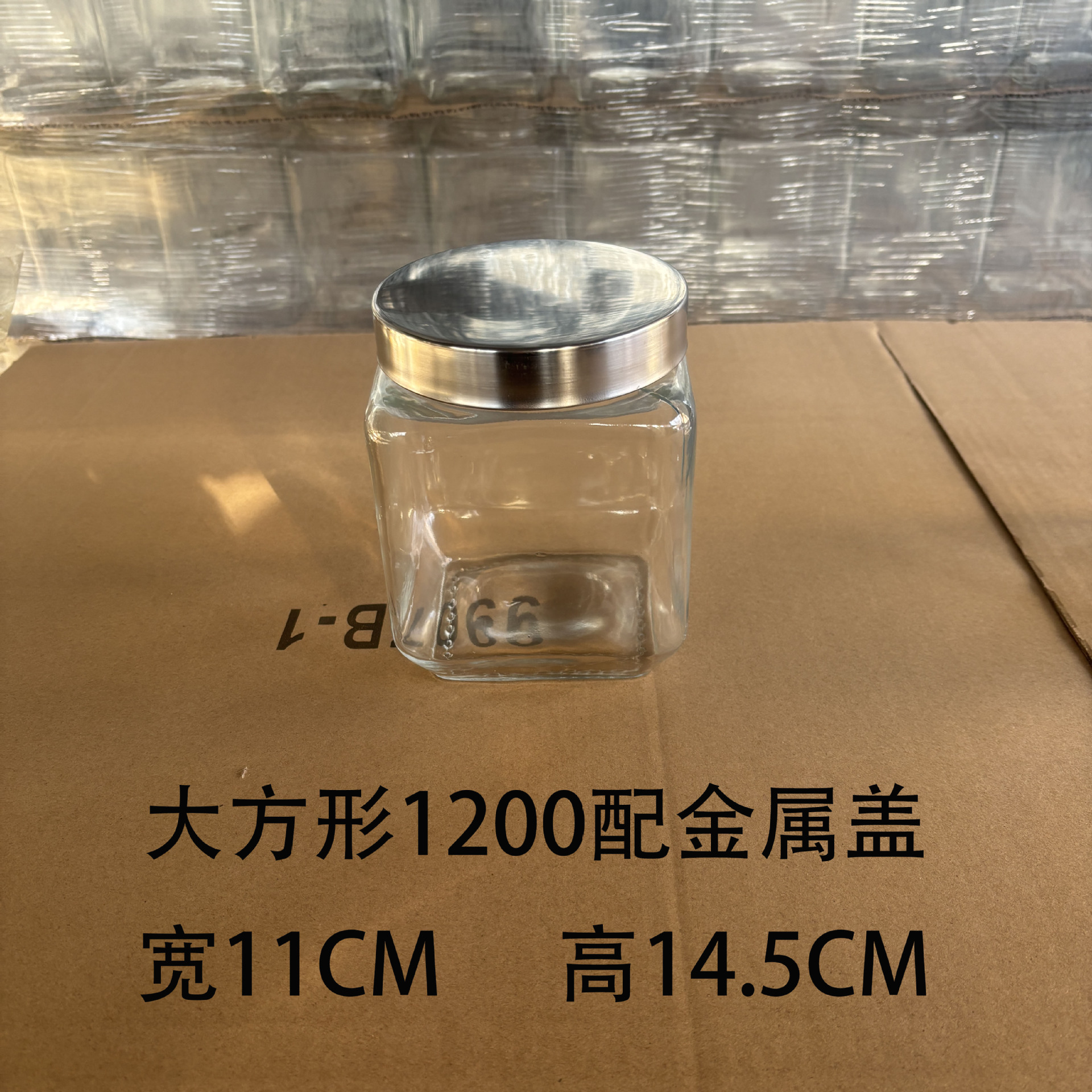 Square, 1200 ml