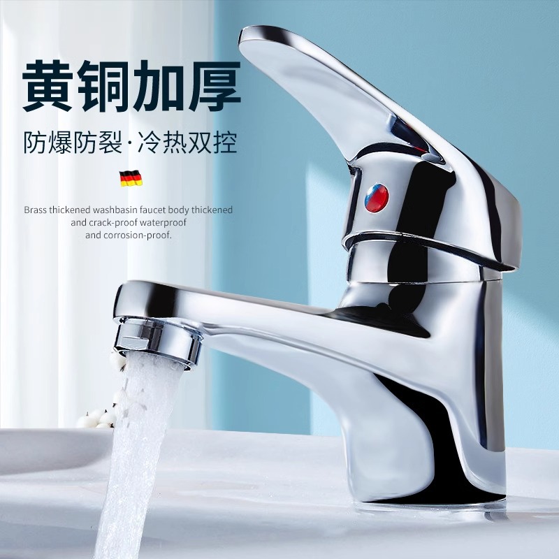 Grifo de latón para lavabo, venta al por mayor, para lavabos de baño, uso doméstico, proyectos escolares, grifo de agua fría y caliente de perfil bajo.