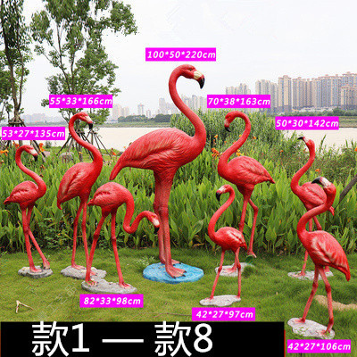 카키 8 피스 세트