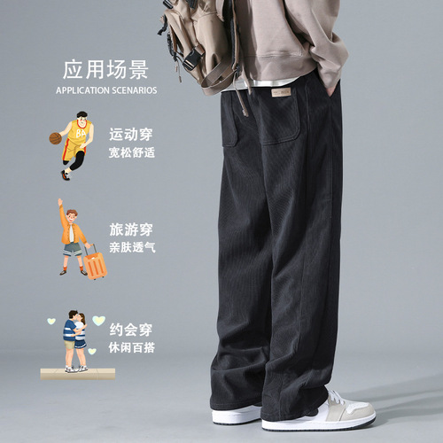 Spring Trend Fashion Men's Summer Sports Casual Pants American Streetwear Brand Loose Plus Size Straight Leg Wide Leg Pants