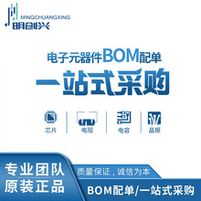 B32653A7224K000 ���bDIP2�۱�ϩĤ��ݼ����·IC ȫ��ԭ�b�F؛