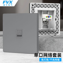 FVX���ɫ���W�j��������Xģ�KCAT6�W������86�͠��ڲ�