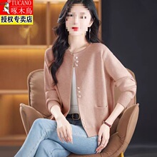 С����ᘿ�ë�����״���Ů�b�A�I�@�ݶ�����ᘿ��⴩�_��Ů