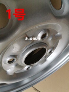 늄���݆��܇С��܇�Ӻ�����Ȧ12��135/145/155-70R12݆ݞ܇Ȧ