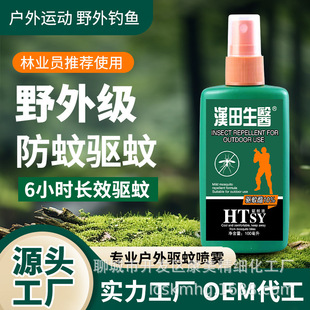 �S��ֱ�N���Һ���⌣����x���Ç��F���x��¶ˮҰ�������