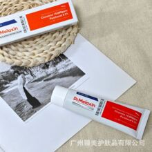 跨境韩国新品Dr.Melaxin积雪草抗每攵puzhi修护霜50ml一件代发