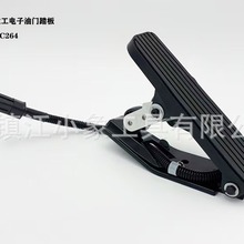 �����ƿ��܇��� ���T�_̤�� HC264 ������ ����܇������T