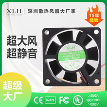 6020�@�����������������C�_�P�Դ��܇ɢ���L��24V��늘��L��