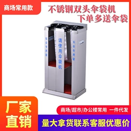 垃圾桶;活动围栏;酒店服务车