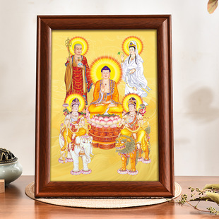 Five Saints Buddha Statue Hanging Portrait Ornaments Sakyamuni Tathagata Buddha Guanyin Ksitigarbha Bodhisattva Wenshu Samantabhadra Bodhisattva Table