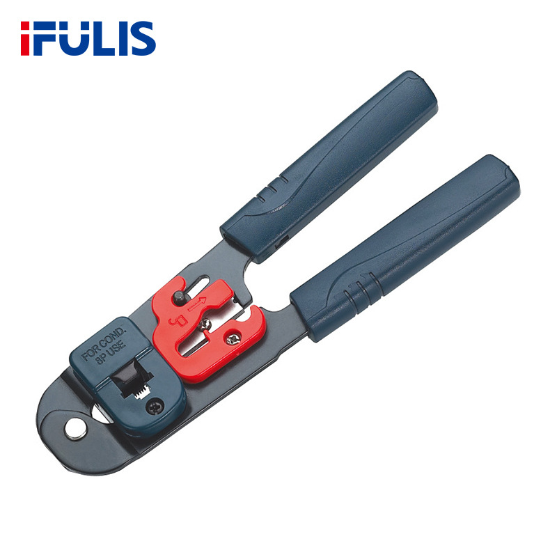 HT-208M网络压线钳8P网线钳6P/4P水晶头网络电话压接钳8芯端子钳