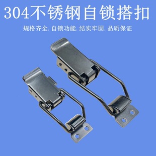 304���P䓴���i���I�O����ۿ�EMKATL-424���i�o�ȏ��ɴ��