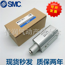 SMCȫ»DAoMKA/MKB25-10R-20R-10L-20LZ-30LZ-30RZ-RNZ