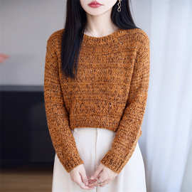 秋冬款圆领纯色高级长袖针织衫显瘦宽松上衣慵懒毛衣女装上衣批发