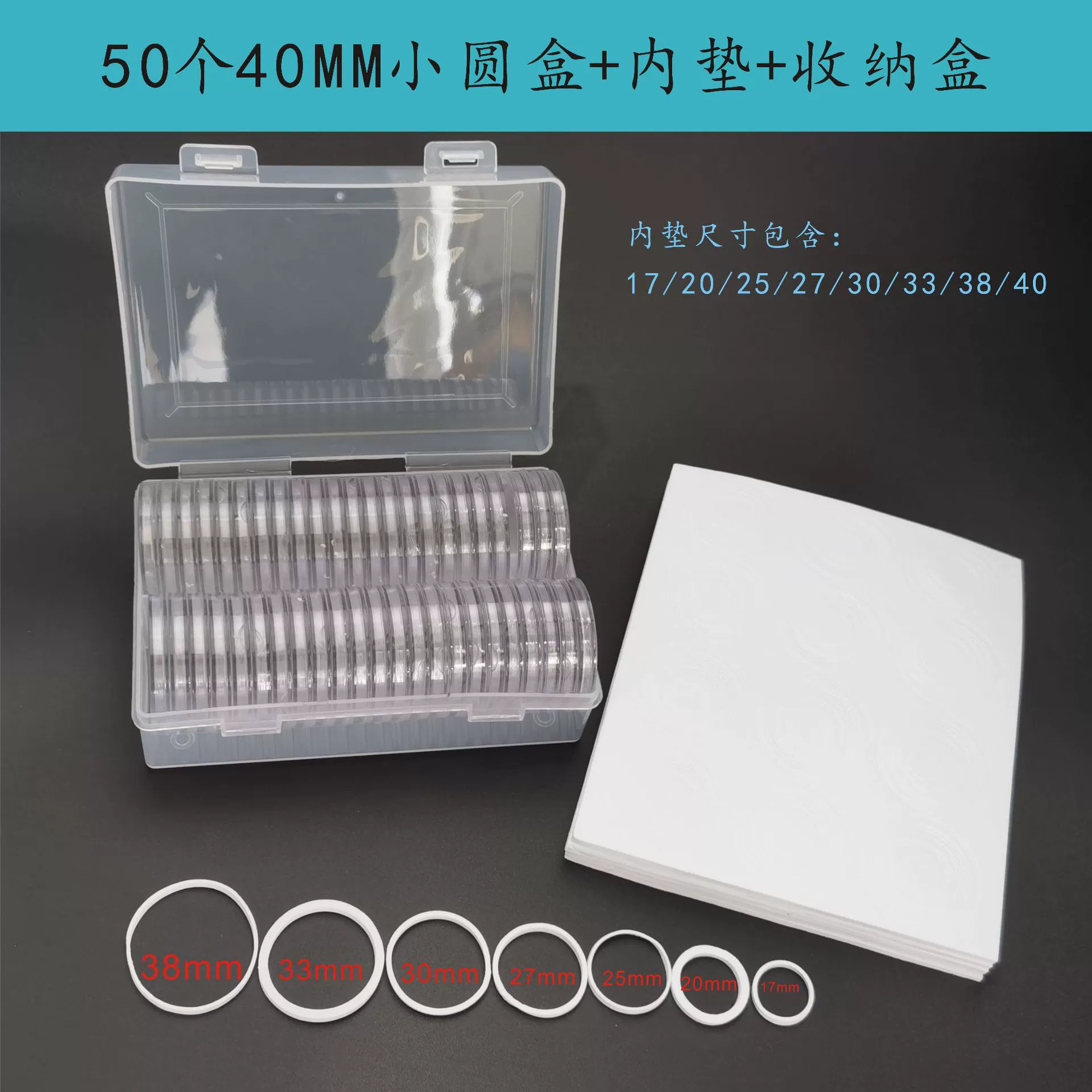 Серебряный ящик для хранения содержит 50 40 мм круглые коробки памятные монеты круглый ящик для хранения Юань Datou памятный медальон ящик для хранения