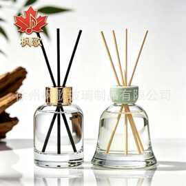 透明玻璃香薰瓶无火藤条香薰瓶扩香瓶客厅装饰瓶现货批发