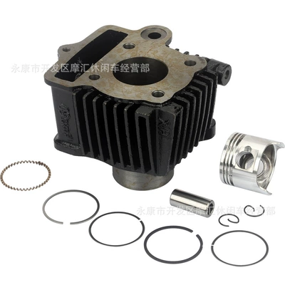 Zb50 Xr/Crf50 Piston Cylinder – Piston, piston ring, piston pin