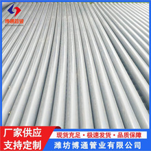 ��ȹ� ��ɫPVC-U�r���ȹ� �r�I�@�ֵ͉�ˮ�ܻ�ɫUPVC��ȹ�