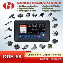 检测仪;诊断仪;连接器