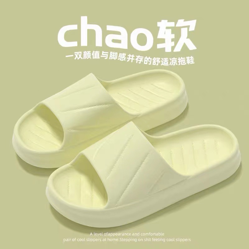 Slip-on slippers men's summer indoor home Bath couple home non-slip mute women's slippers can be worn outside