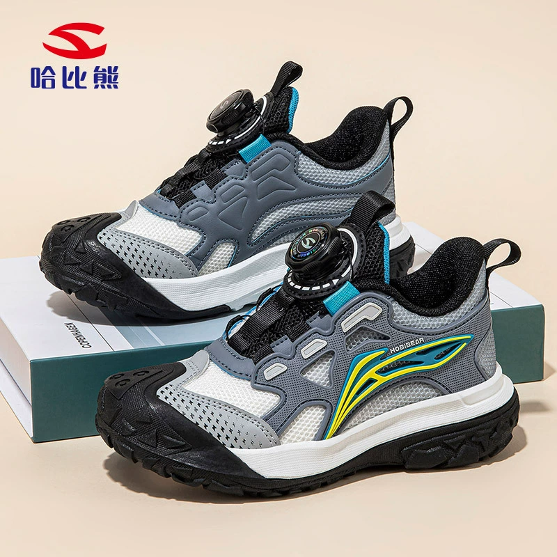Sports shoes, casual footwear for boys, autumn, trend of season