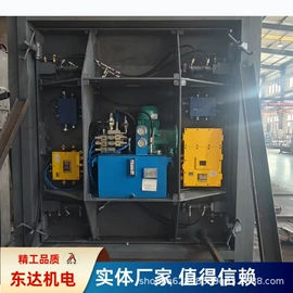 矿山施工设备;其他行业专用;其他电工电器