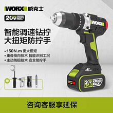 ����ʿ150ţ��Ť�؟oˢ�_���WU377������늳ش���늄ӹ���