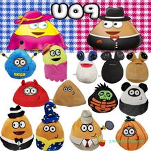 �ҵČ��������˹����¿�pou plushë�q�����߅��ż�羳��������