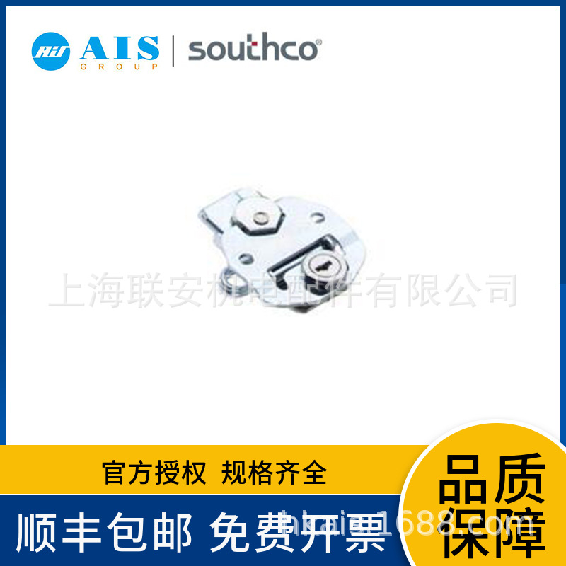 ��˹��SOUTHCO ����ʽ�����̼�, С��, ����, �� NY-3P-33-4-60