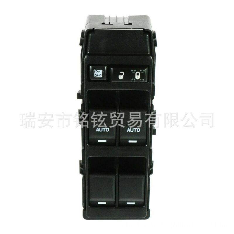 3687001158 DWS-1384 for Jeep Dodge Chrysler Glass Lifter Switch 3687001158 DWS-1384 for Jeep Dodge Chrysler Glass Lifter Switch
