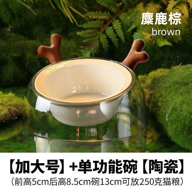 큰 갈색 녹용 단일 그릇 [세라믹]