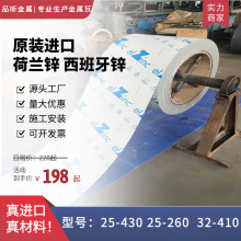 ��������\�� ��߅ҧ�ϰ���߅ �X�Ͻ��������� ��  YX25-260��