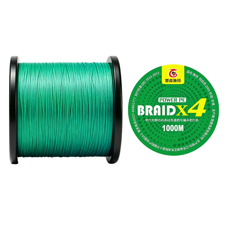 1000m Chuyu heavy-duty fishing line main line 4-strand PE line new process woven fishing net line for netting and lure fishing 1000m Chuyu heavy-duty fishing line main line 4-strand PE line new process woven fishing net line for netting and lure fishing
