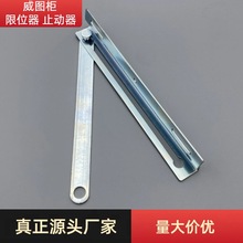 TX94���D���T�����ֹ����PS���T��λ�����w�����λ֧�ΗU����