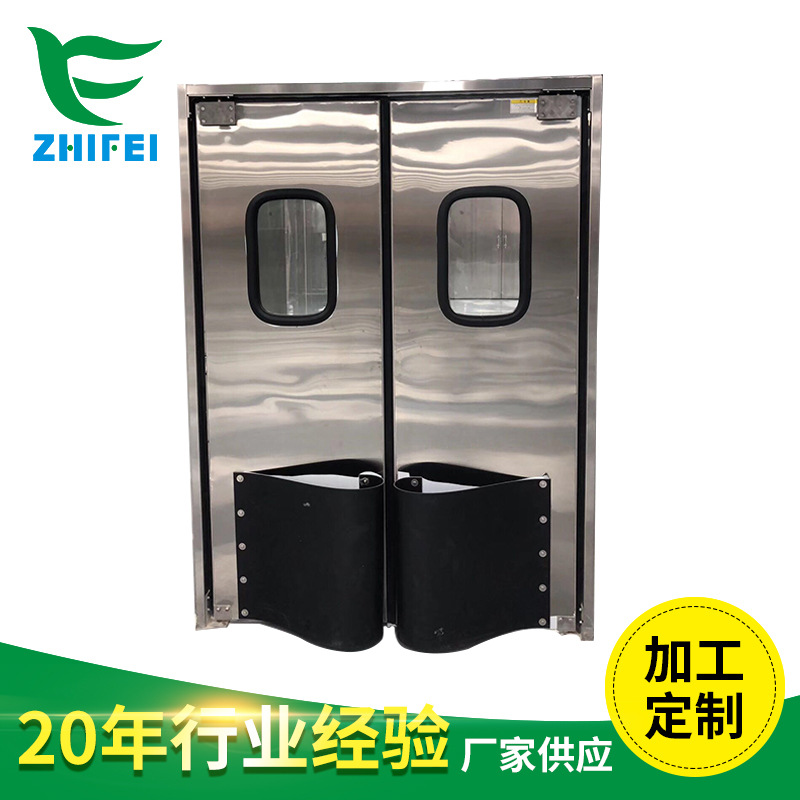 厂家直供不锈钢防撞自由门 超市冷库门隔音防尘净化车间不锈钢门