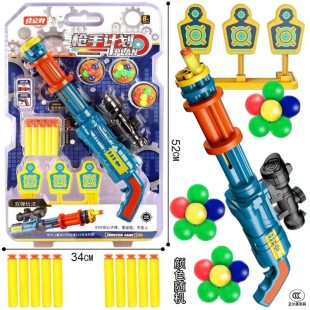 ���]��ͯƹ����ܛ���������^�Ҽ��p���H�ӻ������ƿ�Ә˰����