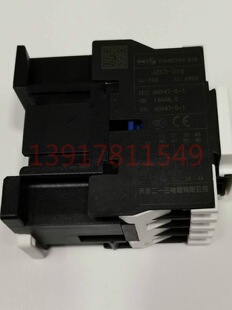 ��ˮ�������|��ʽ�^���JZC3-31d��ȦAC24V48V110V220V380V