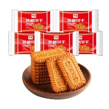 ǧ�z�����ɢ�b�ΰ��s14g*15�����e��ʳ׷���Ӱ��t��