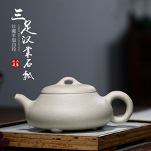 ���d��ɰ���ֹ�������֬�׶�����h��ʯư�ݲ�ز�����lһ�����l