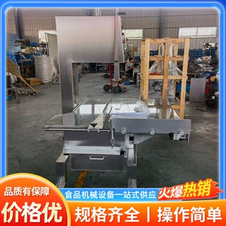 屠宰场大型锯骨机禽畜猪牛羊四分体分割设备整头猪切骨机